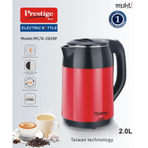 Prestige Stainless Steel Electric Kettle - 1500W - 2 Liters