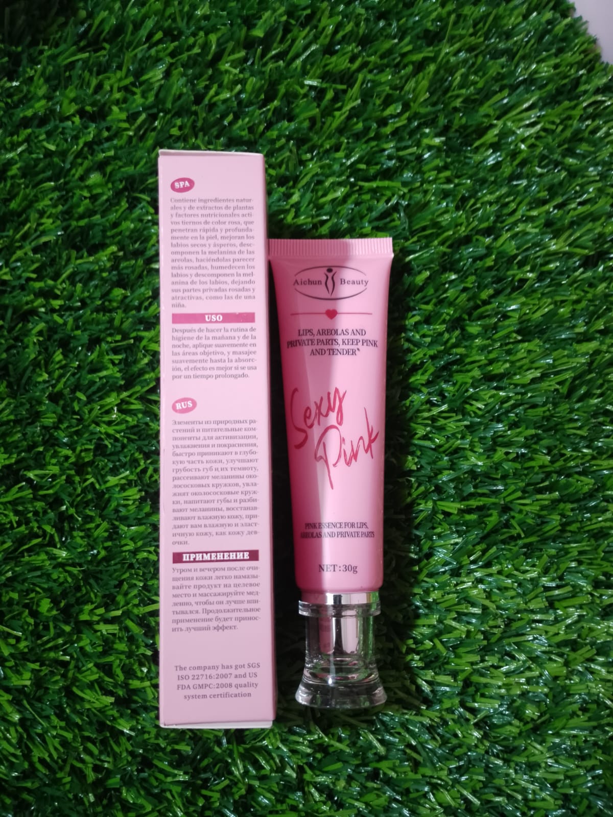 Sexy Pink Brightening Essence – ঠোঁট, আন্ডারআর্ম ও ইনটিমেট এরিয়া উজ্জ্বলকারী সিরাম - Image 5