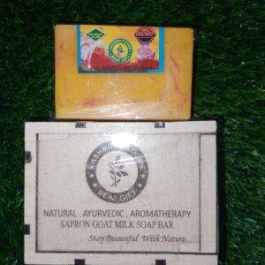 24K গোল্ড গ্লো কম্বো: উজ্জ্বল, মসৃণ ও তারুণ্যময় ত্বকের জন্য সেরা সমাধান