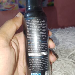 Muuchstac Ocean Face Wash for Men - Deep Cleansing, Oil Control & Acne Prevention