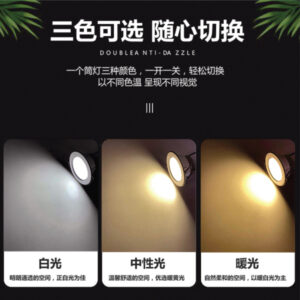 7w 3" 3 color down light, spot light
