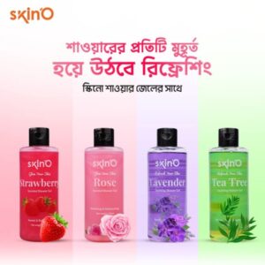skin'O Rose Scented Shower Gel