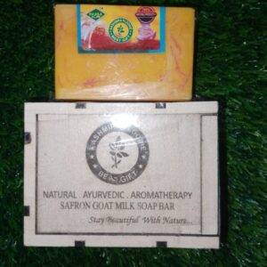 24K গোল্ড ও সাকুরা হোয়াইটেনিং কম্বো – উজ্জ্বল ও মসৃণ ত্বকের জন্য