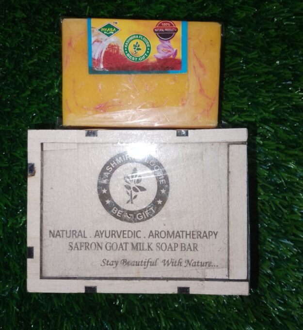 24K গোল্ড ও সাকুরা হোয়াইটেনিং কম্বো – উজ্জ্বল ও মসৃণ ত্বকের জন্য - Image 5